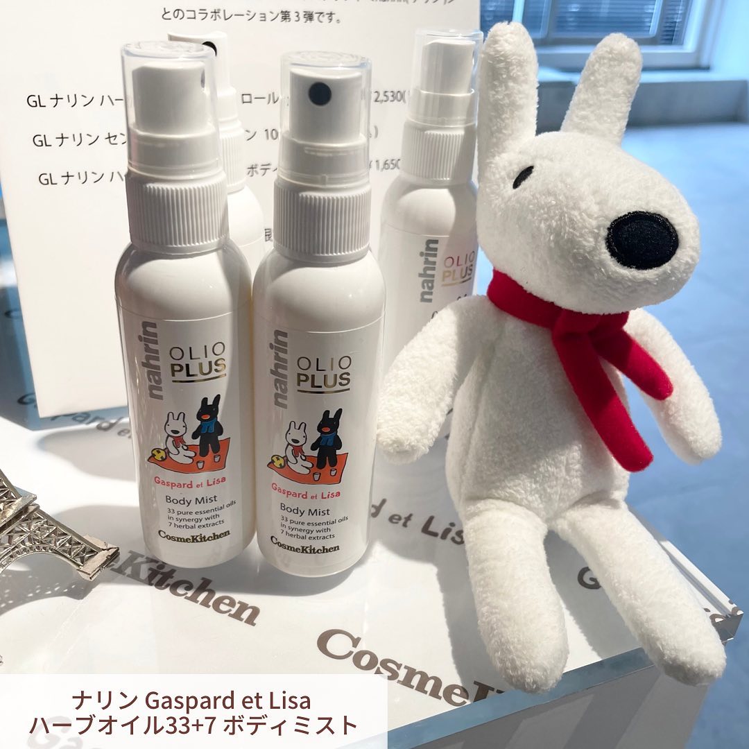 San-X すみっコぐらし テレワークアイテム コードホルダー ねこ FR76203 絶妙なデザイン