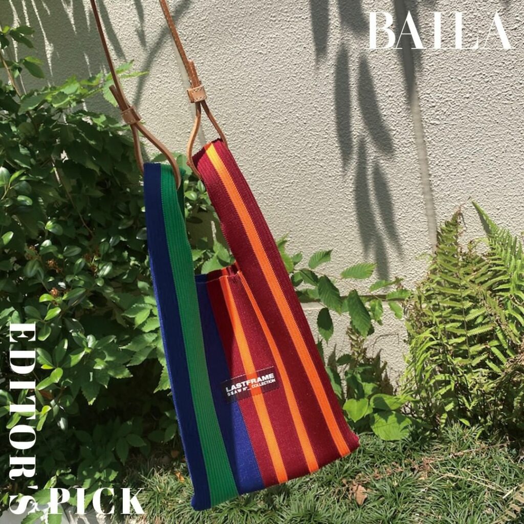 冬はもこもこ、夏はかご。なんだか枕草子みたいになってしまいましたが、毎年季節が巡ってくると「いとつきづきし」なバッグに心がときめきます。

この夏は、鉄板のかご