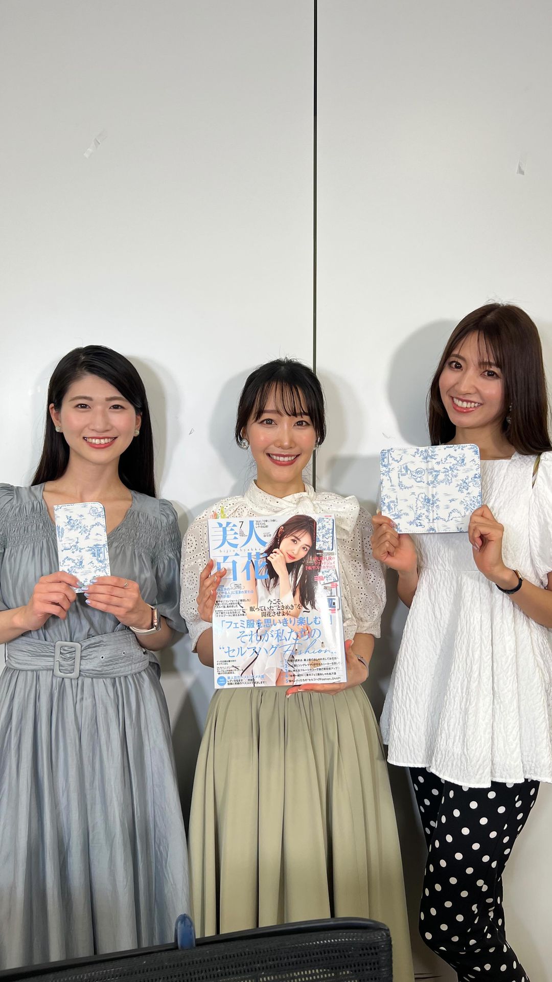 美人百花7月号紹介インスタライブ Magmoe 美人百花7月号紹介インスタライブ Magmoe