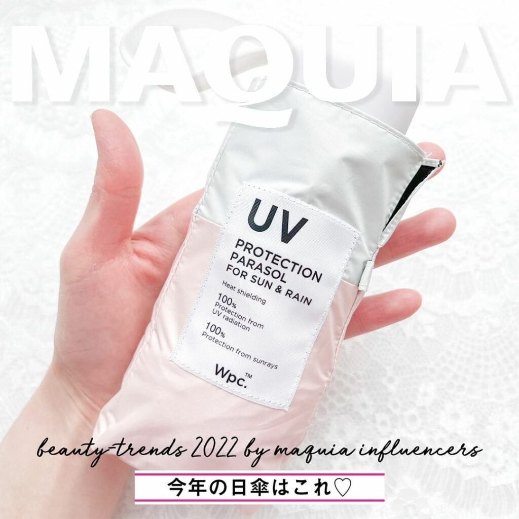 紫外線対策はどうしてる? #マキアインフルエンサー におしゃれで機能的なおすすめ日傘を教えてもらいました
・・・・・・・・・・・・・・・・・・・・・・・・・・ 紫外線対策はどうしてる? #マキアインフルエンサー におしゃれで機能的なおすすめ日傘を教えてもらいました
・・・・・・・・・・・・・・・・・・・・・・・・・・