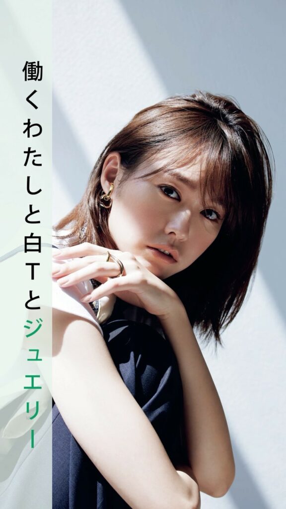 働くわたしと白Tとジュエリー。
⁡
自分らしく、働くことを楽しむ私たちにときめきを。オールラウンダーな白Ｔに、さらりとまとうハイジュエリーを桐谷美玲がお届けしま