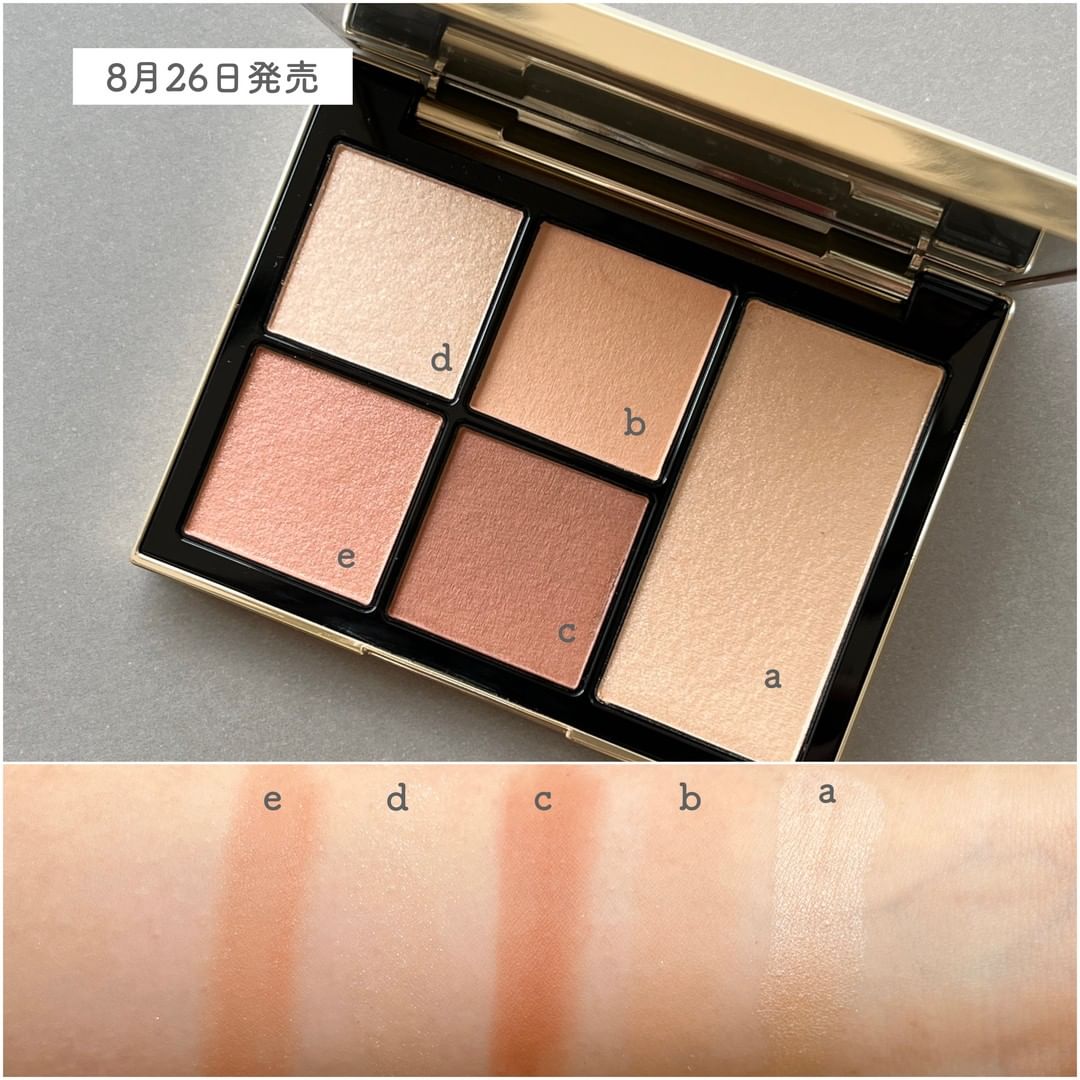 新品 SNIDEL BEAUTY フェイススタイリスト EX03 アイシャドウ