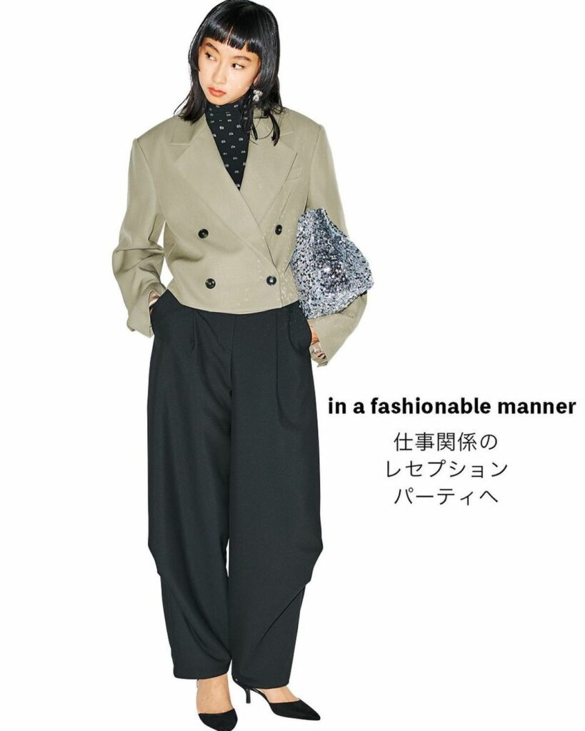 【オケージョン別の装いをスタディ】
仕事関係のレセプションパーティへ
「気軽なパーティだったとしても、素敵なゲストがいることは主催者にとってはうれしいもの。正装 【オケージョン別の装いをスタディ】
仕事関係のレセプションパーティへ
「気軽なパーティだったとしても、素敵なゲストがいることは主催者にとってはうれしいもの。正装