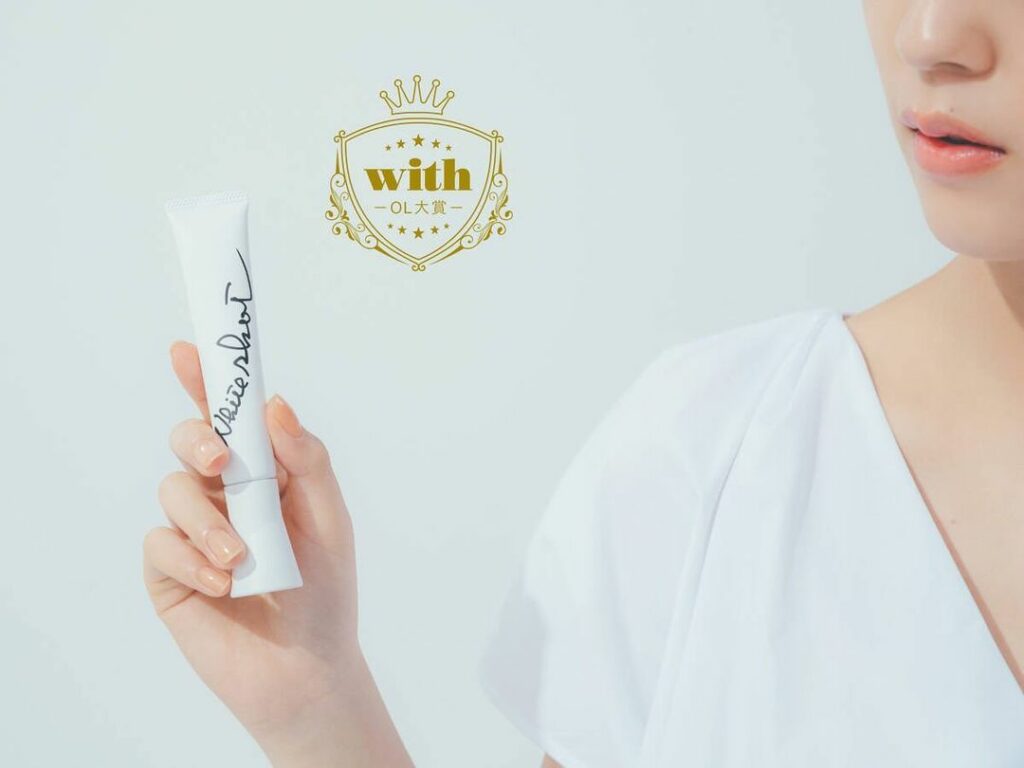 with onlineにて美のプロが厳選した【2022年上半期O Lコスメ大賞】を発表しています

今回は、
「27歳からの隠れシミ防止 部門」TOP３をご紹介