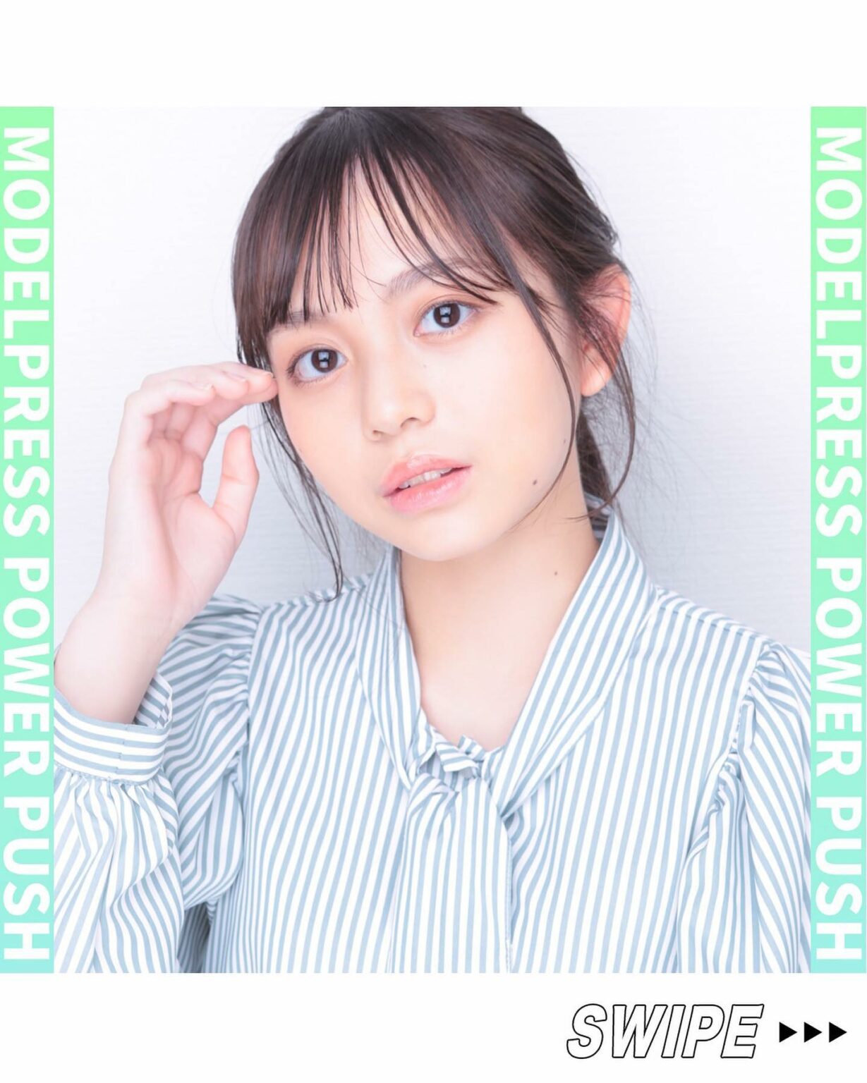 
#モデルプレスパワープッシュ
” 今、注目の人物 “を紹介
 ̄ ̄ ̄ ̄ ̄ ̄ ̄ ̄ ̄ ̄ ̄ ̄ ̄ ̄
今回は…
︎「週刊ヤングジャンプ」のオーディション企画「制服コレ
#モデルプレスパワープッシュ
" 今、注目の人物 "を紹介
 ̄ ̄ ̄ ̄ ̄ ̄ ̄ ̄ ̄ ̄ ̄ ̄ ̄ ̄
今回は…
︎「週刊ヤングジャンプ」のオーディション企画「制服コレ