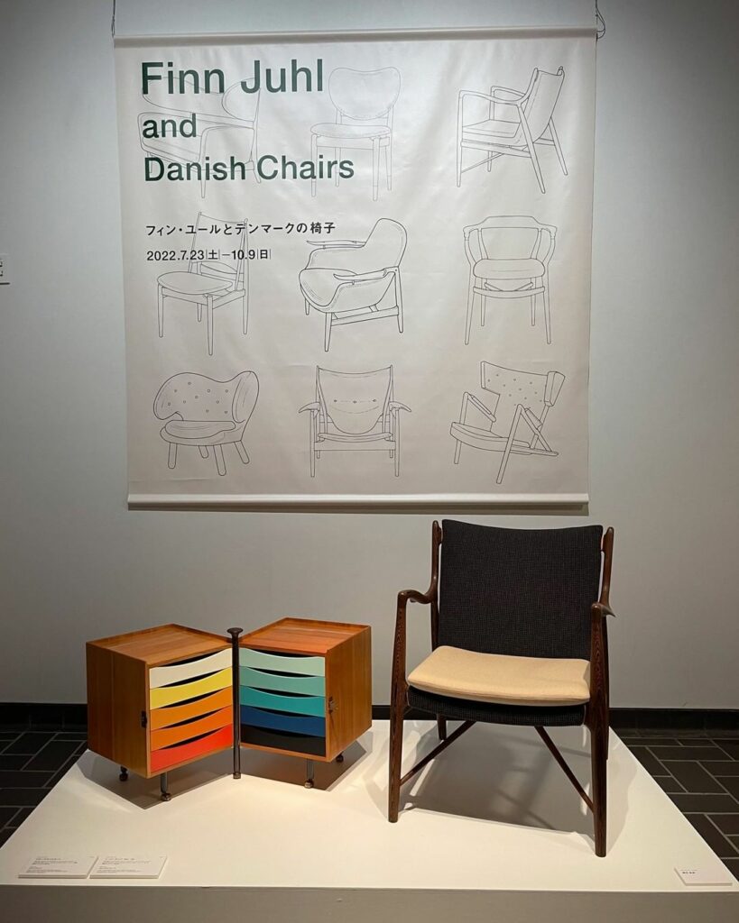 東京都美術館で、北欧デザインの巨匠フィン・ユールとデンマークの椅子にまつわる展覧会が開催中。

優雅で美しい家具をデザインしたフィン・ユールデザインの魅力に迫る