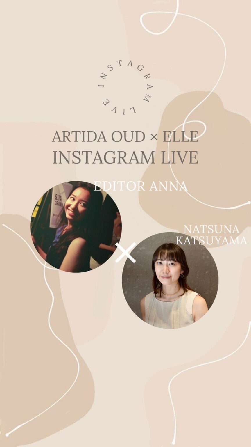 7/28発売の『エル・ジャポン』9月号の限定付録は、「アルティーダ ウード」のチャリティブレスレットがセットになったスペシャルBOX。そこで、エディターANNA