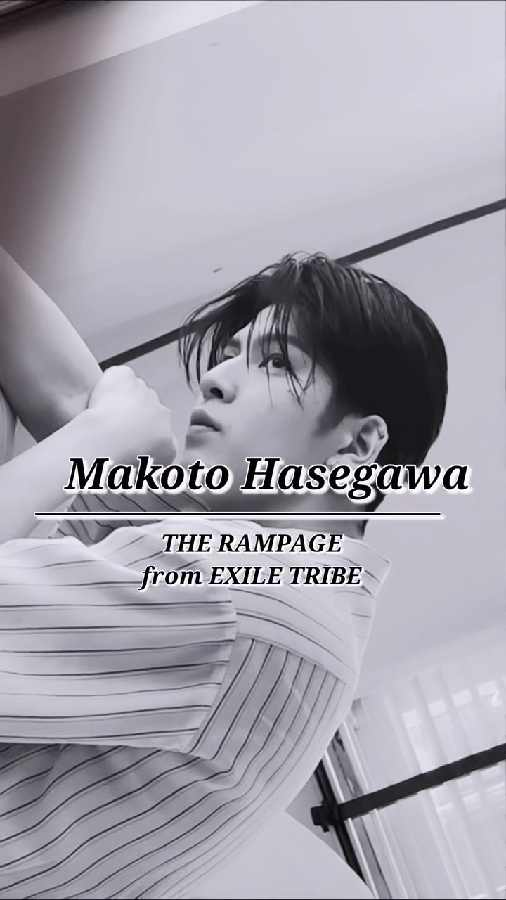 今日は、 ViViのスペシャルムービー企画で大人気の 長谷川慎さんのお誕生日 THE RAMPAGE from THE EXILE TRIBE