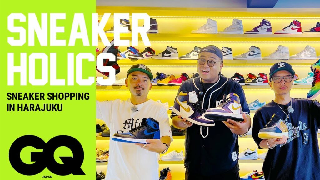 アントニーが自腹でスニーカーショッピング in 原宿。爆買いの結末は？ | SNEAKER HOLICS | GQ JAPAN