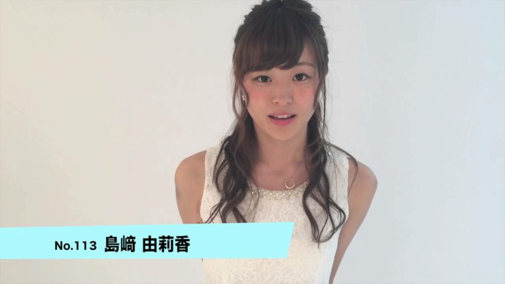 NO.113 島﨑 由莉香 6.28 OCC