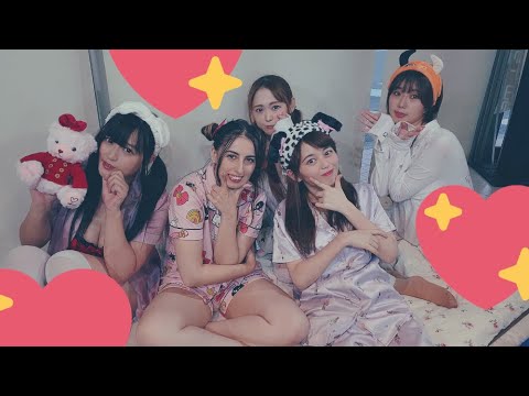 宮崎優衣のパジャマパーティー 伊藤ミライ 宮崎優衣 ありぱみゅ Kikyo Kompa (キキ) 橘花緒莉 てやんでぃ！かおりーぬ クルーズTV 生配信❤ #322