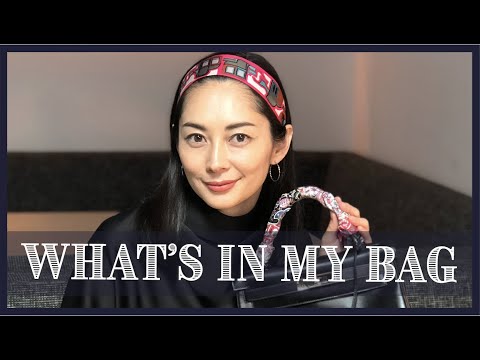 伊東美咲のバッグの中身は? 主演ドラマの役名「エルメス」のバッグを使ってる?| what's in my bag. HERMES 伊東美咲のバッグの中身は? 主演ドラマの役名「エルメス」のバッグを使ってる?| what's in my bag. HERMES