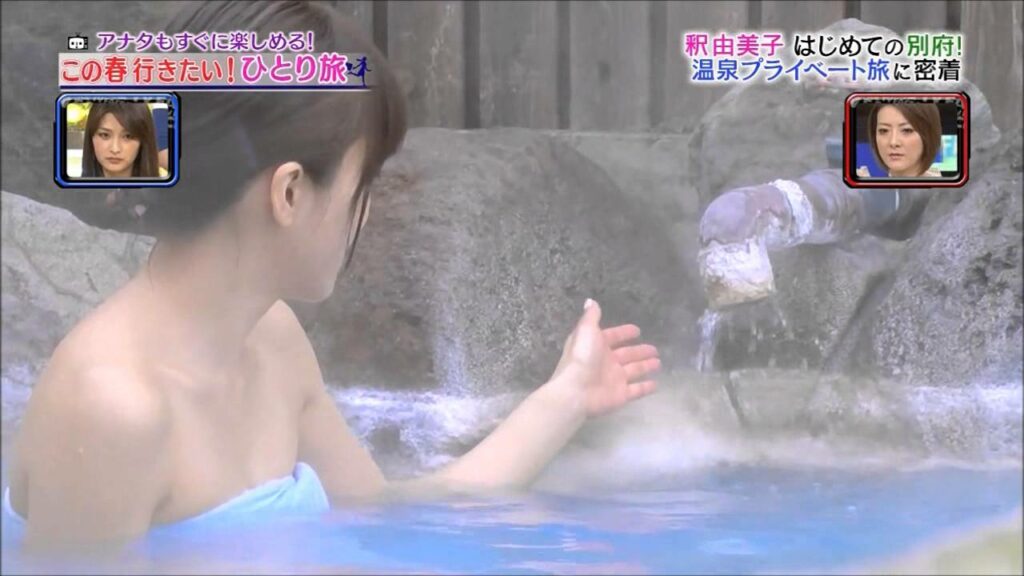 釈由美子　103℃の熱湯触れ事故