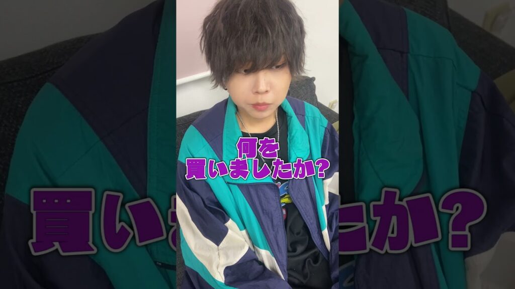 【成功したら1万円】偏差値81のなぞなぞを出したら可愛すぎて最高だったwww #Shorts