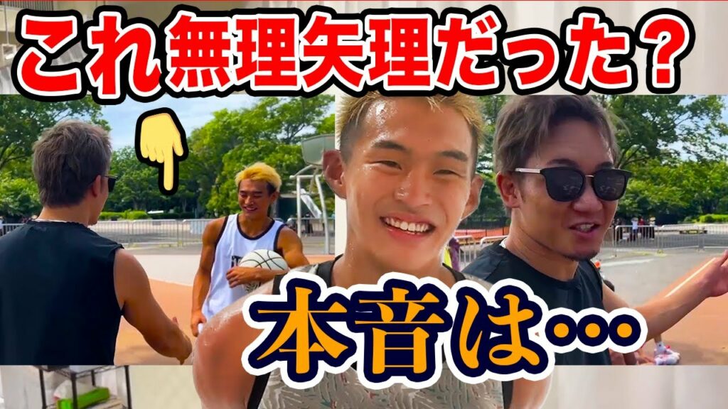 朝倉未来が無理矢理だった!?朝倉未来1年チャレンジ2期生小柴亮太選手に聞いてみた 朝倉未来が無理矢理だった!?朝倉未来1年チャレンジ2期生小柴亮太選手に聞いてみた