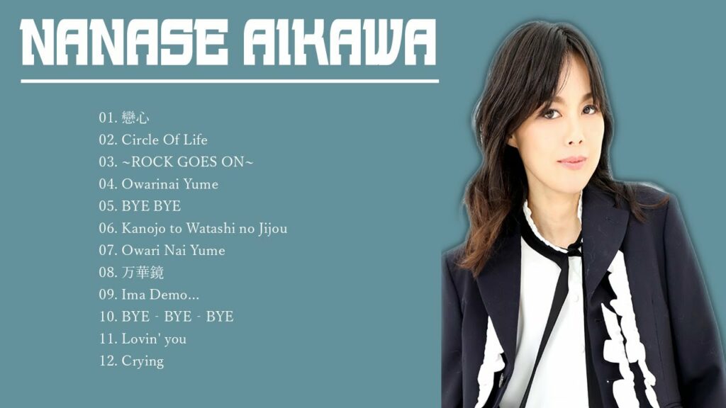 相川七瀬の人気曲 Nanase Aikawa❤❤ヒットメドレーNanase Aikawaベストヒットメドレー 2021❤❤Best songs of Nanase Aikawa 相川七瀬の人気曲 Nanase Aikawa❤❤ヒットメドレーNanase Aikawaベストヒットメドレー 2021❤❤Best songs of Nanase Aikawa