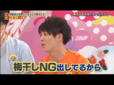 可愛すぎる永遠の5歳児有岡大貴くん 4 Magmoe