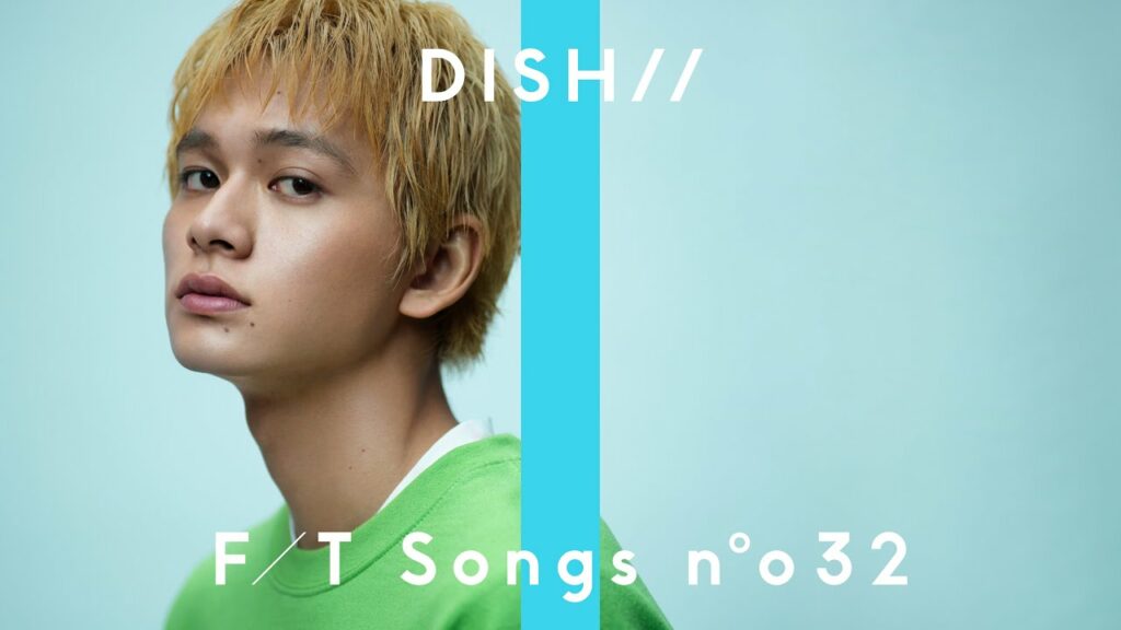 DISH// (北村匠海) - 猫 / THE FIRST TAKE