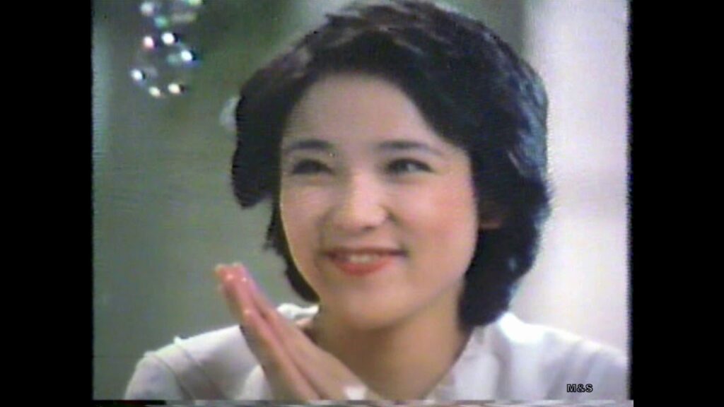 1977-1992 水沢アキCM集 with Soikll5 - MAGMOE