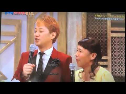 青木裕子 第２子妊娠を生発表！夫のナイナイ矢部と喜び報告