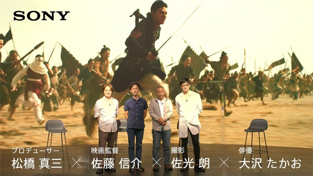 「Beyond the SCENE TALK」　| 映画『キングダム2　遥かなる大地へ』　| ソニー公式