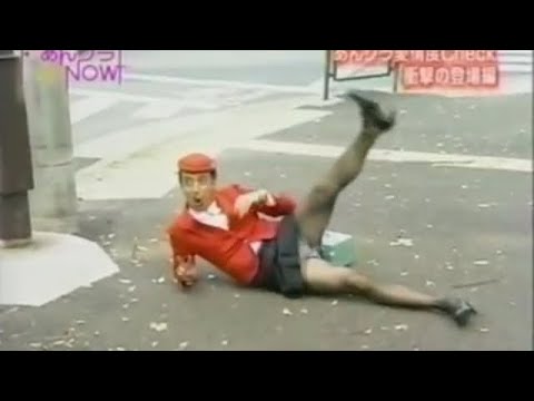 jyunji takada　高田純次