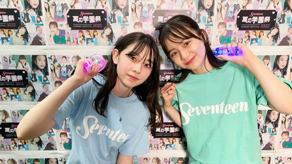 瀬戸琴楓 ⅹ 石川花「はんちゃん歌手デビューの裏話を先輩・こっちゃんがネホハホ!!」 瀬戸琴楓 ⅹ 石川花「はんちゃん歌手デビューの裏話を先輩・こっちゃんがネホハホ!!」