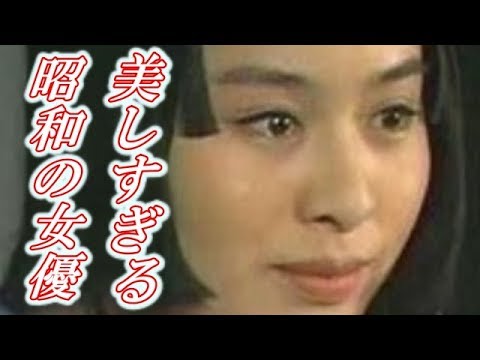 栗原小巻さんの若いときが美しすぎる。結婚は？現在は？