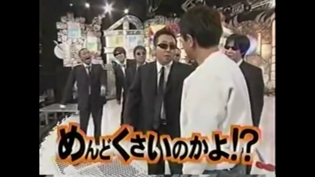 神回 ダウンタウン×NO PLAN 内村光良、さまぁ〜ず　他　HEY!HEY!HEY!爆笑トーク　まとめてみた