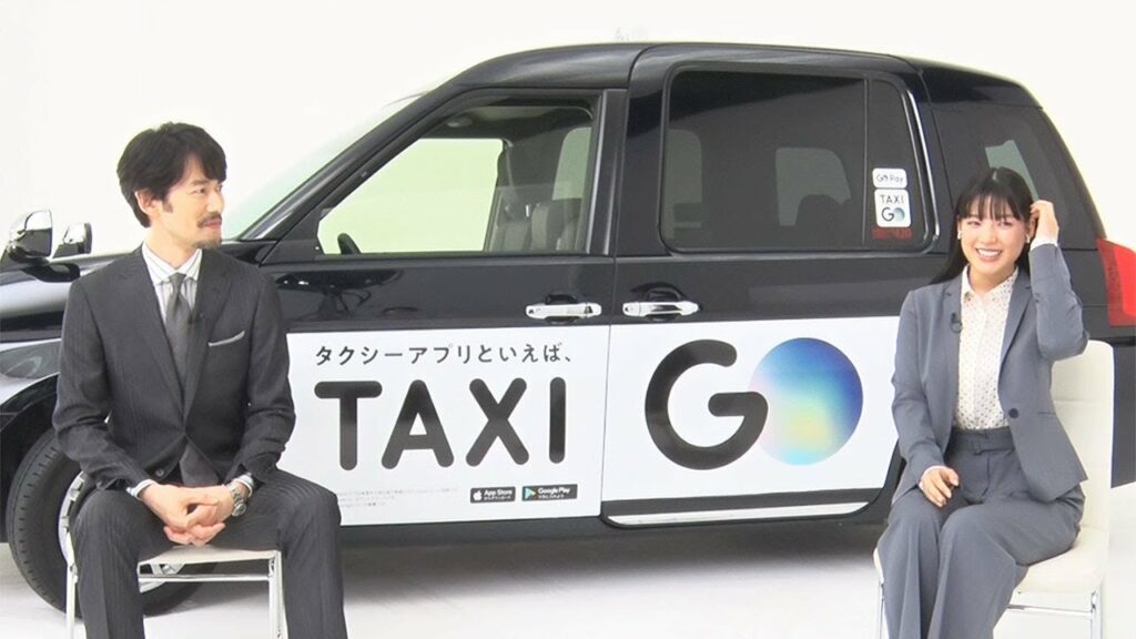 石井杏奈、竹野内豊と初共演に大喜び! 部下役は「とてもぜいたく」 タクシーアプリ「GO」新CM&インタビュー 石井杏奈、竹野内豊と初共演に大喜び! 部下役は「とてもぜいたく」 タクシーアプリ「GO」新CM&インタビュー
