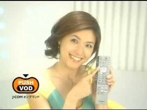 VODプロモチャンネル(08/08/01) 吉田小江子