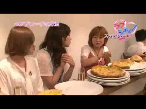 デート体感番組ラブシチュウ　スッピンoff　その３