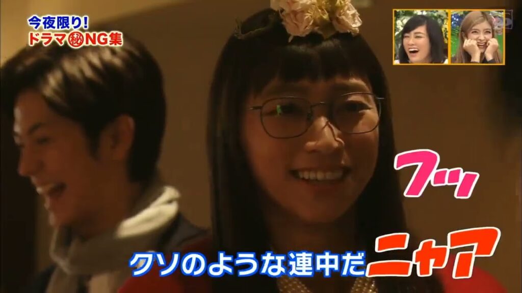 長谷川博己 x 杏  爆笑NG 『デート』