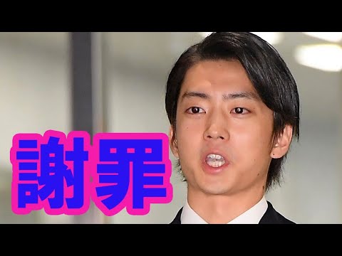 伊藤健太郎　釈放「一生かけて償っていきたい」