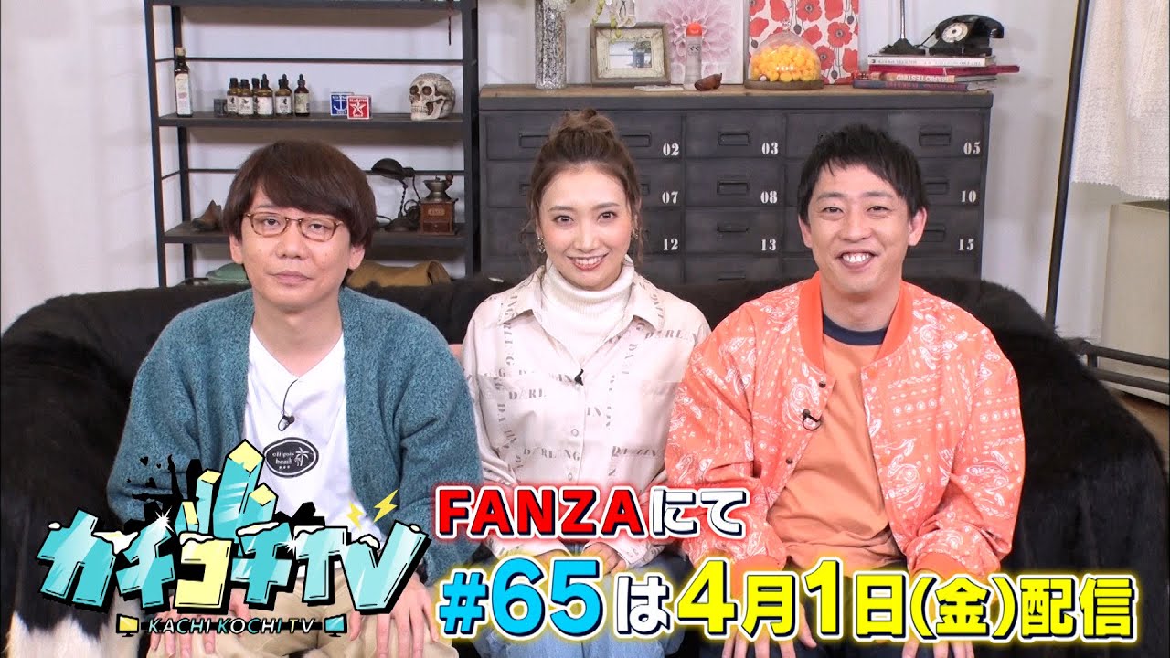 遊戯王 カチコチドラゴン [ウルトラレア] ジャンプコミックス YZ01