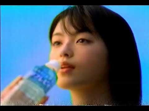 懐かしいcm リフレビィ大塚ベバレジ　品田ゆい 2000年