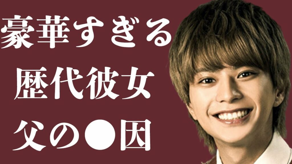 佐藤勝利の豪華すぎる“歴代彼女”がヤバすぎる…「Sexy Zone」として活躍するアイドルの父親の最期の瞬間に涙溢れる…現在の彼女の噂に一同驚愕…