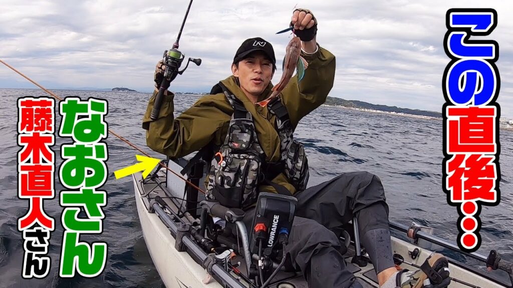 なおさん（藤木直人さん）に起こった悲劇とは…