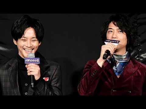 松坂桃李、斎藤工らがパディントンのバイト話で大盛り上がり！