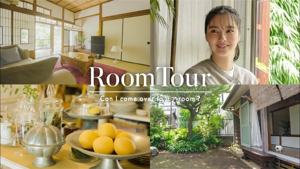 新川優愛のルームツアーvol.5|プロップスタイリスト酒井真貴子さんの“ゆったり時間が流れる築87年の一軒家”【Can I come over to ユア room?】 新川優愛のルームツアーvol.5|プロップスタイリスト酒井真貴子さんの“ゆったり時間が流れる築87年の一軒家”【Can I come over to ユア room?】