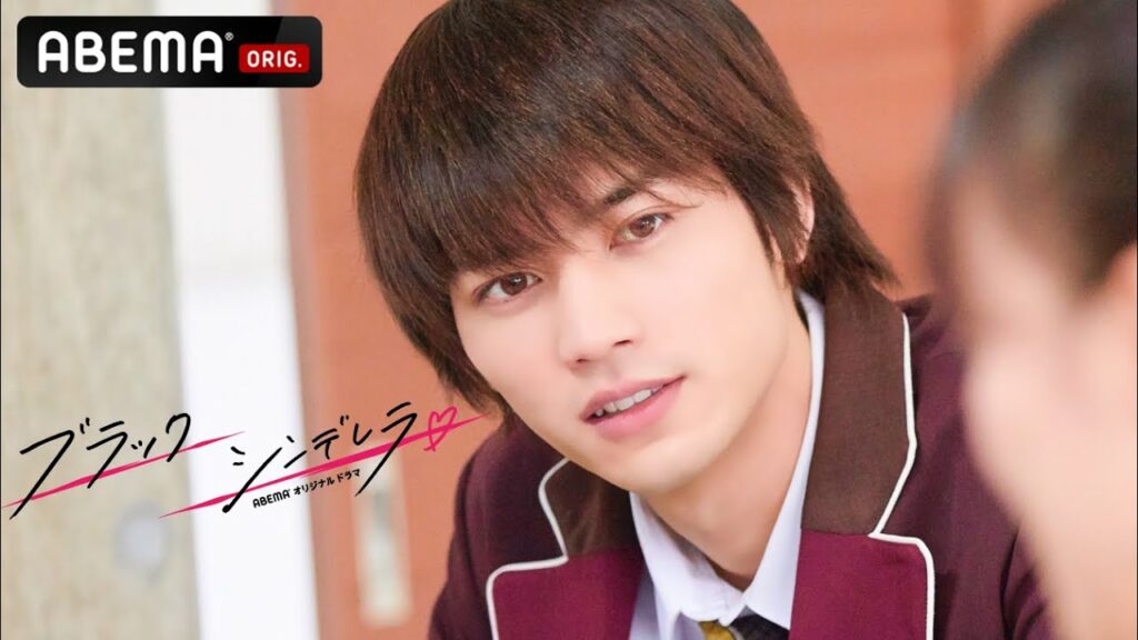 【ブラックシンデレラ島村空ないわ集😒】ミステリアスだけど良く周りを見ている‟もう1人の王子様”👑優しい「ないわ」悲しい「ないわ」彼の感情が溢れる口癖を集めました✨│ABEMA配信中! 【ブラックシンデレラ島村空ないわ集😒】ミステリアスだけど良く周りを見ている‟もう1人の王子様”👑優しい「ないわ」悲しい「ないわ」彼の感情が溢れる口癖を集めました✨│ABEMA配信中!