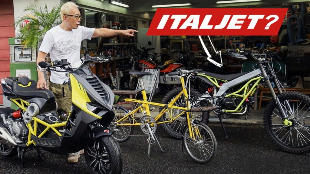 スクーターとオフ車と小径チャリ、本物のイタルジェットはどれだ？【世田谷ベースの最新バイク事情】
