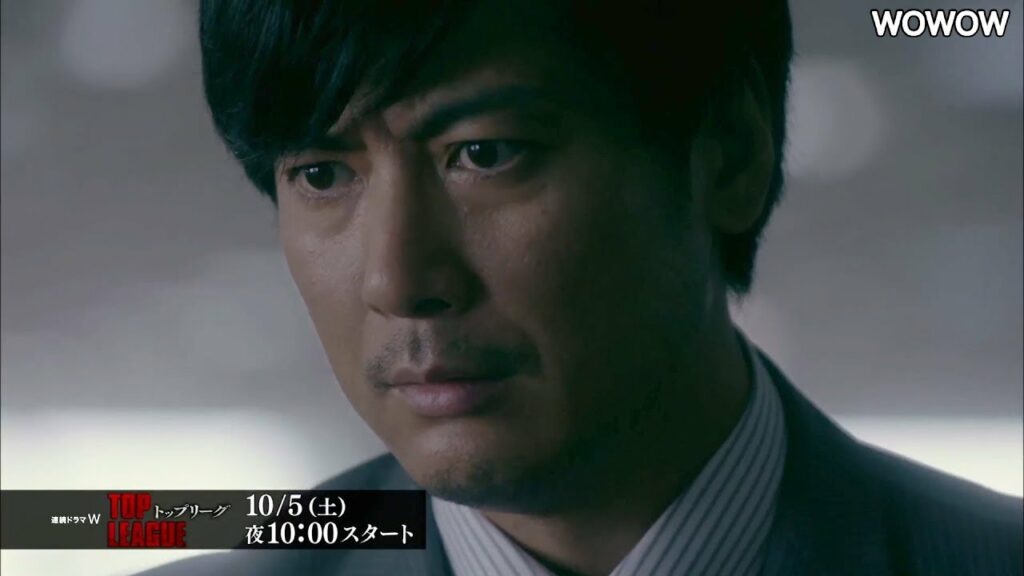 玉山鉄二、昭和史に残る疑獄事件を追う政治記者に　官邸最大のタブーに鋭くメスを入れる政治サスペンス　WOWOW『連続ドラマW　トップリーグ』プロモーション映像