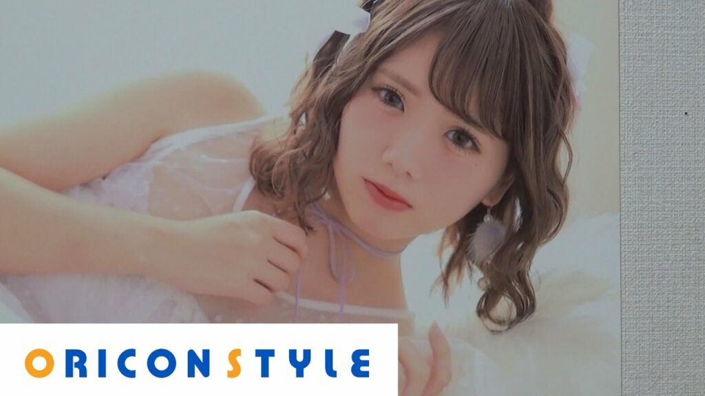 鎌田紘子Presents『シースルー写真展 2』。すけすけシースルーで魅せる美少女たち！