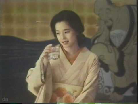 CM　サントリー　樹氷　田中裕子　1983年