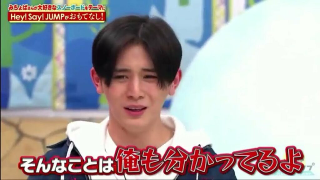 山田涼介は本当はこんなにも可愛いんです(28)