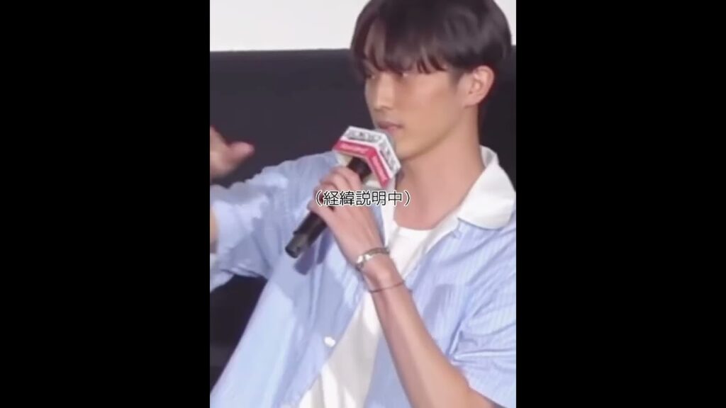 衣装のテーマを間違えたスギノ。　すぐ顔に出ちゃう素直なところが好きなんです🙂💞#杉野遥亮#東京リベンジャーズ