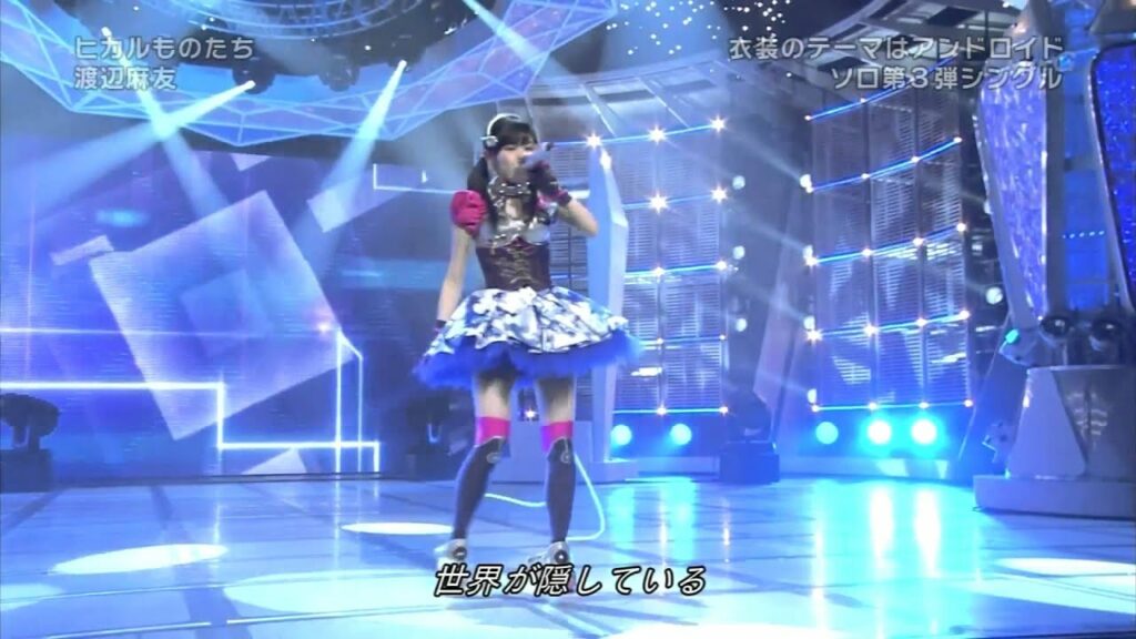 ＡＫＢ４８渡辺麻友が嵐大野智を超えた！？生歌が神と話題に！