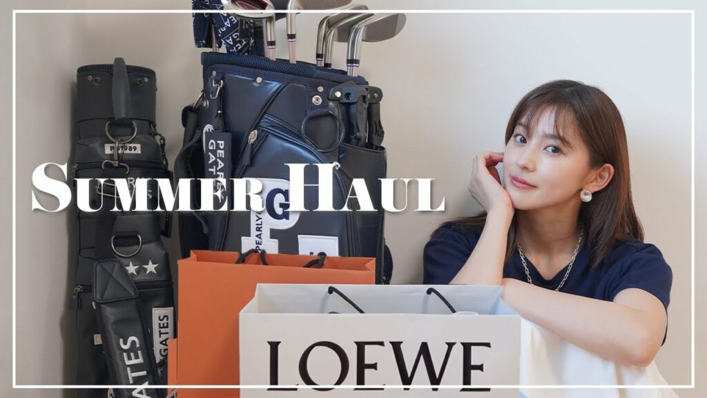 【購入品】物欲が止まらない最近の購入品！LOEWE｜UNITED ARROWSなどなど