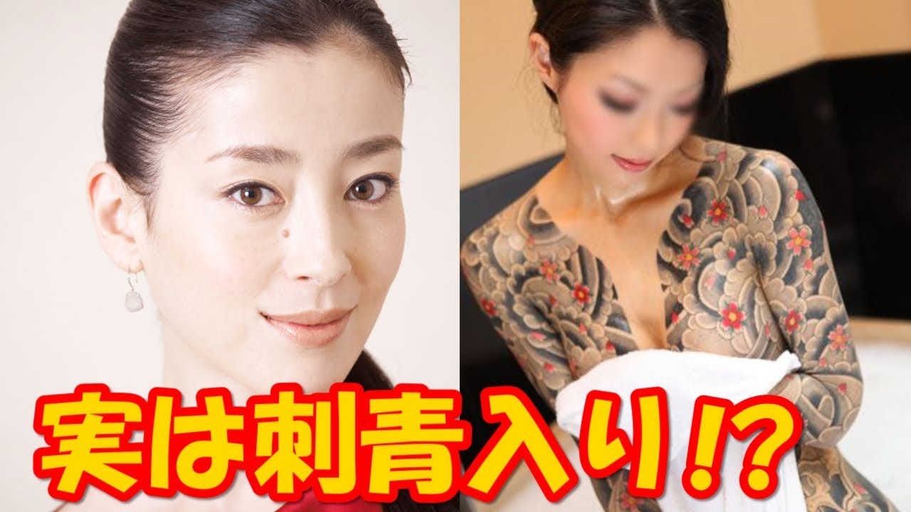 見てびっくり 実はタトゥーを入れてる意外な芸能人たち 衝撃 芸能情報 Magmoe